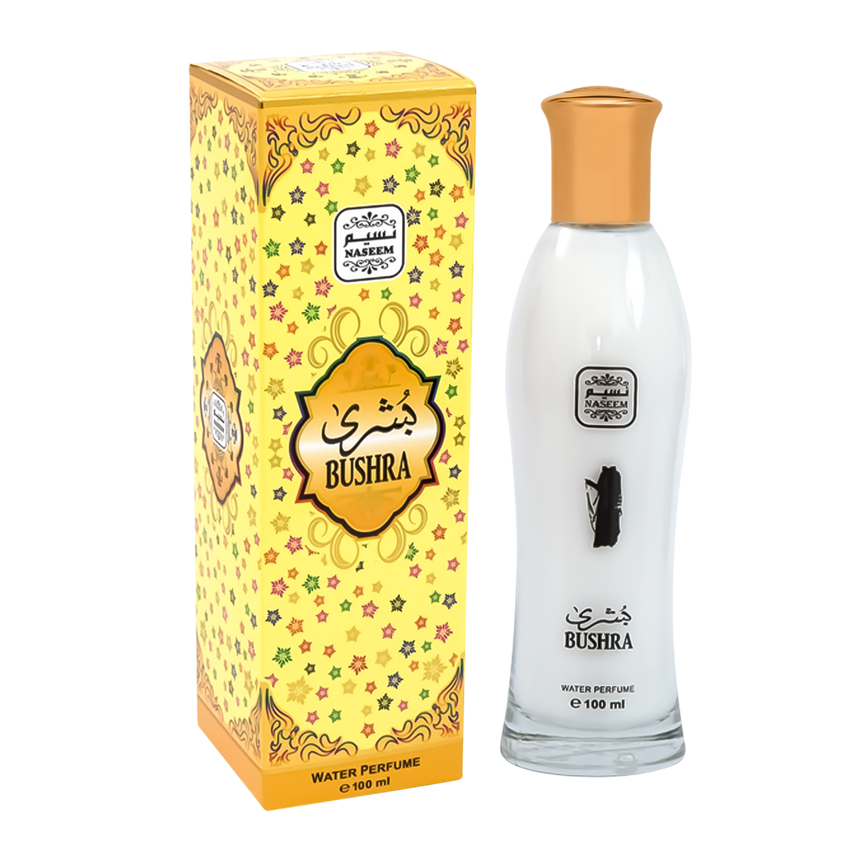 Naseem Bushra Aqua Parfum Fruity Floral Oud Musk Perfume Women's Fragrances