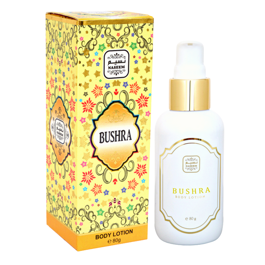 Women's lotion store deals