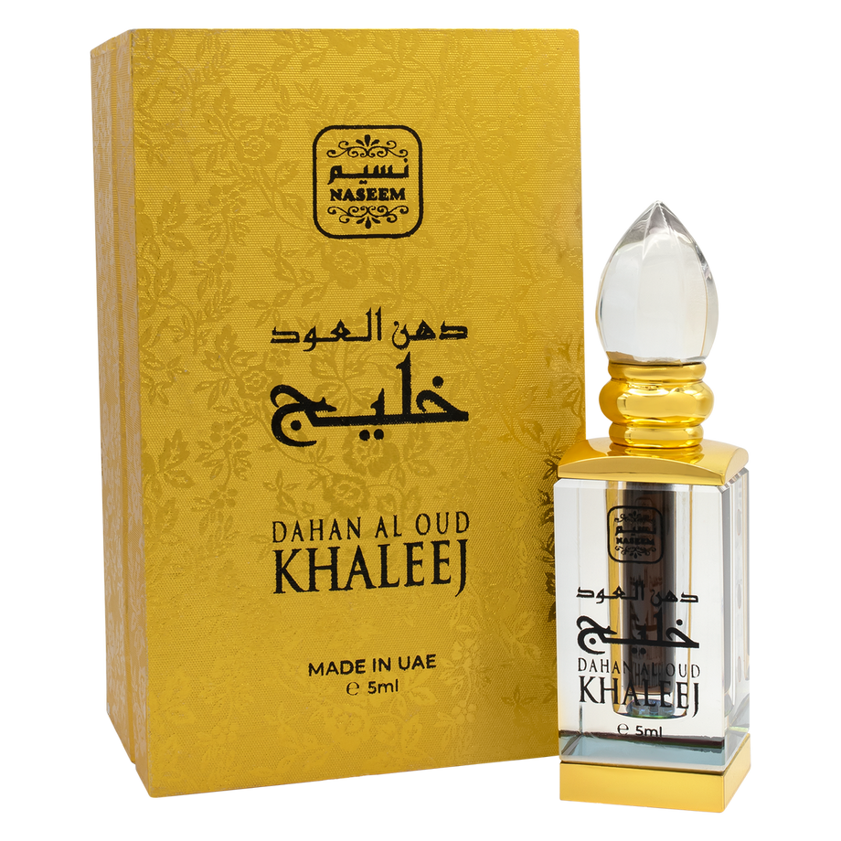 KHALEEJ Dahn Al Oud for Men 0.17 Fl. Oz